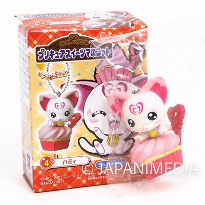 Suite PreCure Hummy PreCure Sweets mascot Figure Keychain PRETTY