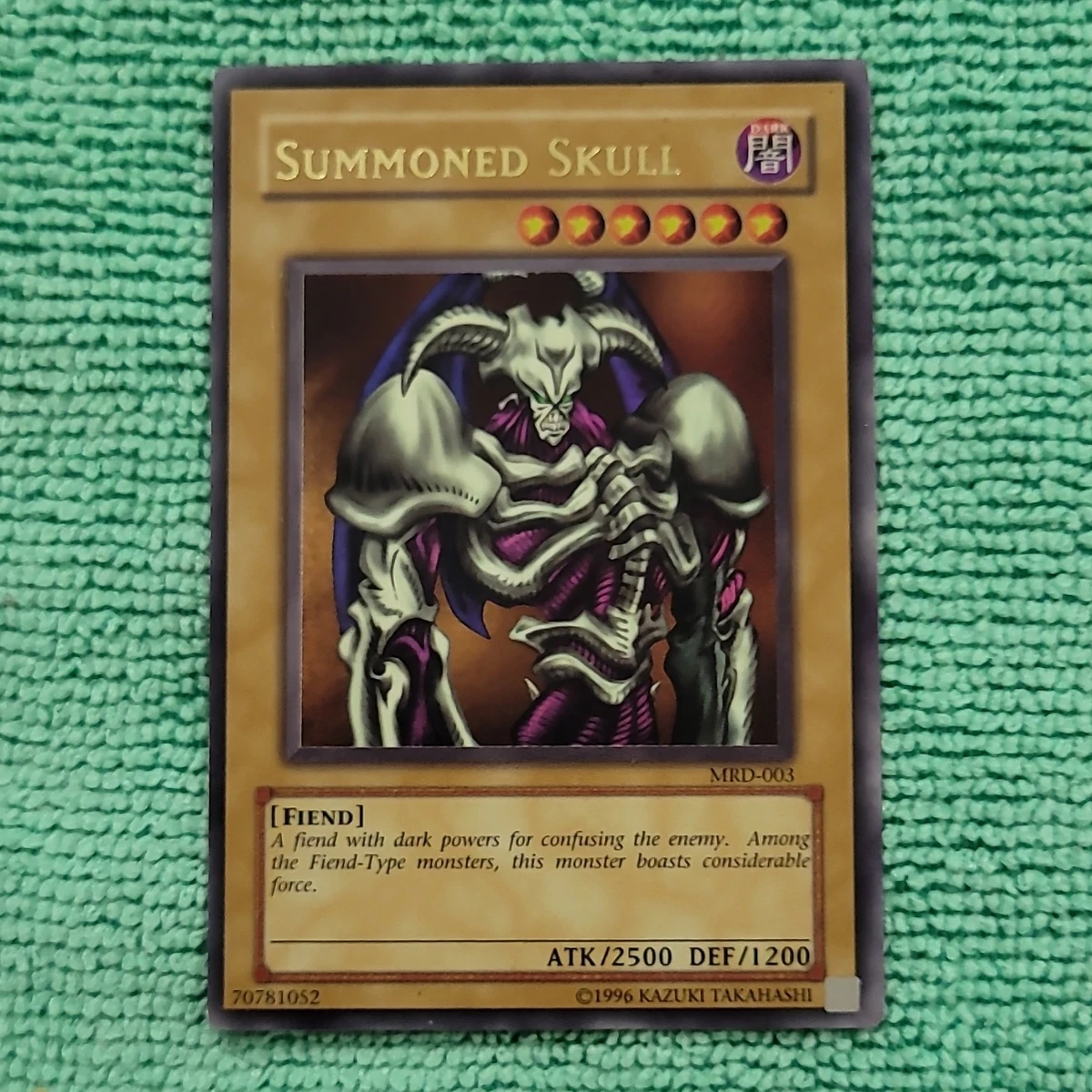 Summoned Skull MRD-003 Metal Raiders for sale | eBay