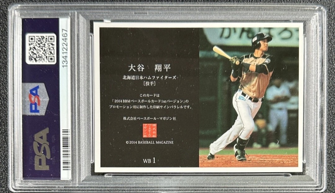 2014 BBM 1st Version Shohei Ohtani Art of Auto #WB1 Rookie RC PSA 9 Mint NPB view 2