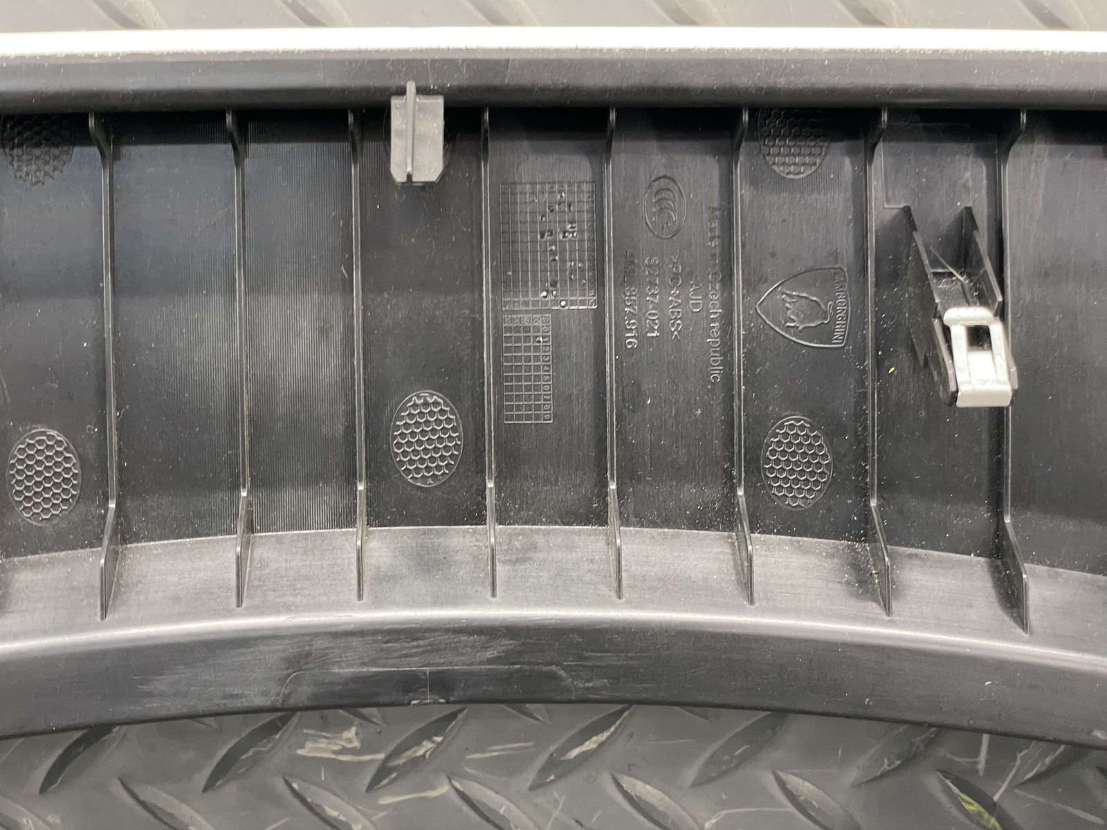 Lamborghini Urus 2019-2024 Front Lower Center trim panel