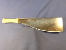 21-1/4" Corneta Bugle Sugar Cane Machete (Dominican Republic)