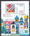 BULGARIA 2026 Europa CEPT/ 70th Anniv. - S/S MNH