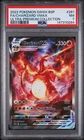 2022 POKEMON SWSH BLACK STAR PROMO #261 FULL ART/CHARIZARD VMAX PSA 7