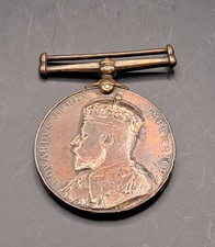 ROYAL IRISH CONSTABULARY VISIT TO IRELAND MEDAL, 1903, RIC, RUC, GARDA SIOCHANA