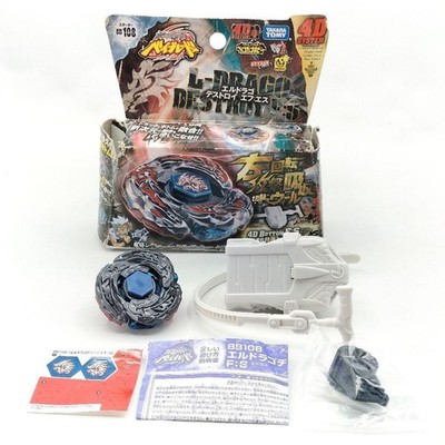 TAKARA TOMY L-Drago Destructor Destroy F:S Metal Fury BB-108 Beyblade A858