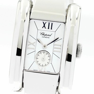 Chopard La Strada Small Seconds Quartz Ladies Watch from Japan