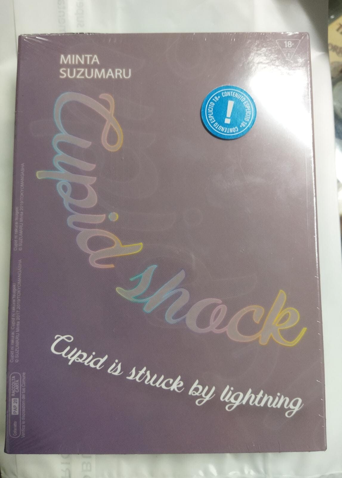 9788822631480 SUZUMARU CUPID SHOCK BOX CUPID SHOCK-CUPID SHOCK STAR COMICS