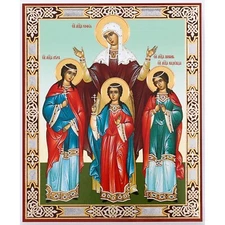 St. Saint Sophia Sofia and Her Three Daughters Faith, Hope and Love Wooden Icon
