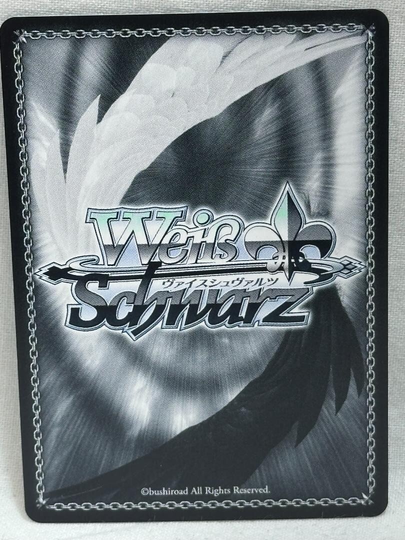 Weiss Schwarz Hololive Hoshimachi Suisei HOL/WE45-P15 PR Foil