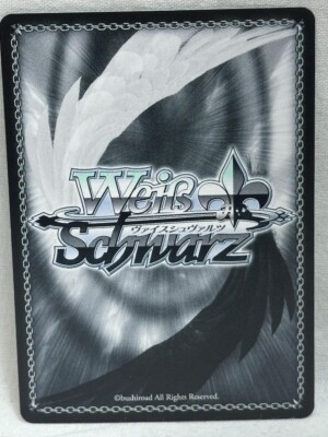 Weiss Schwarz Hololive Hoshimachi Suisei HOL/WE45-P15 PR Foil