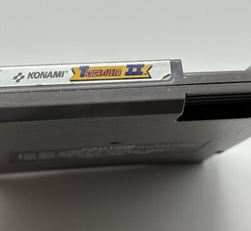 Track And Field 2 II Nintendo NES w/Dust Sleeve 
