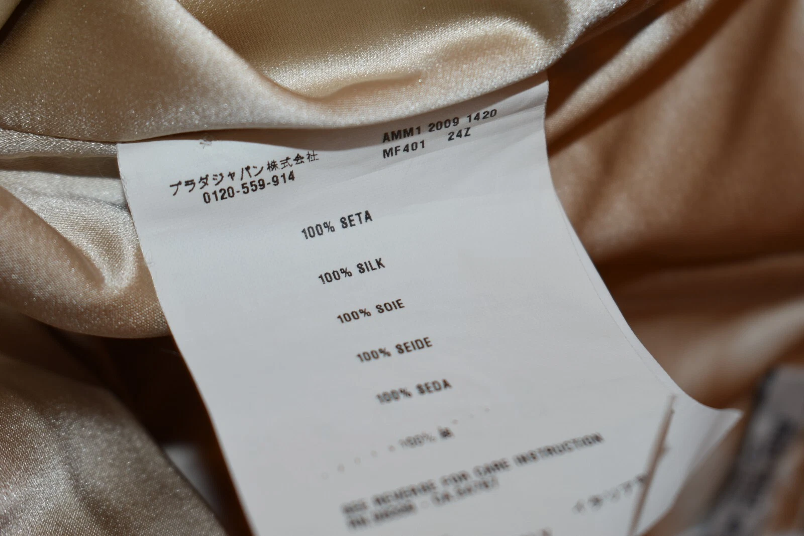 NUOVO SENZA ETICHETTE * MIU MIU * cinturino in oro lucido in seta formale taglia 6