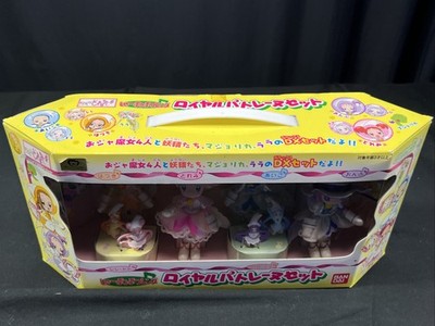 Ojamajo Doremi Royal Patraine Deluxe Set of 4 Figure Doll Bandai