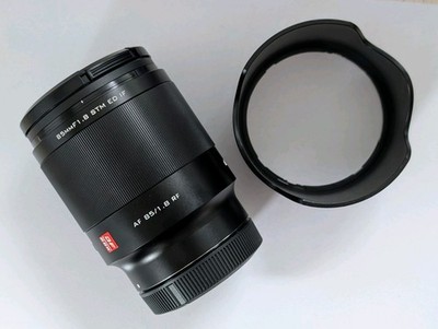 Viltrox AF 85mm f/1,8 Autofokus Portrait-Objektiv für Canon RF (AF 85/1.8 RF)