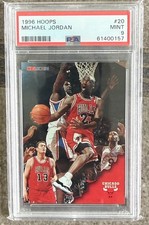1996 Hoops Michael Jordan HOF 🔥🏀🐐 #20 PSA 9 Mint