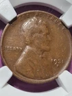1931-S LINCOLN CENT. VF-20 BN. NICE ORIGINAL COIN