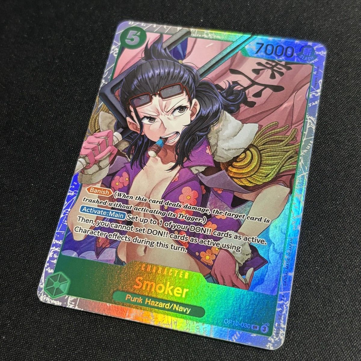 その他 L GEAR SOLID Trading Card PIG #010 その他 L GEAR SOLID