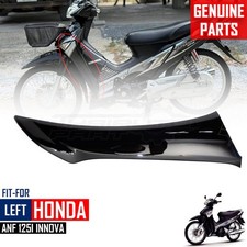 Frame Cover Shield Fairing Black LH For Honda ANF 125I INNOVA JC37 2003-2012
