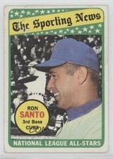 1969 Topps The Sporting News All Star Selection Ron Santo Al Kaline #420 HOF 1m8