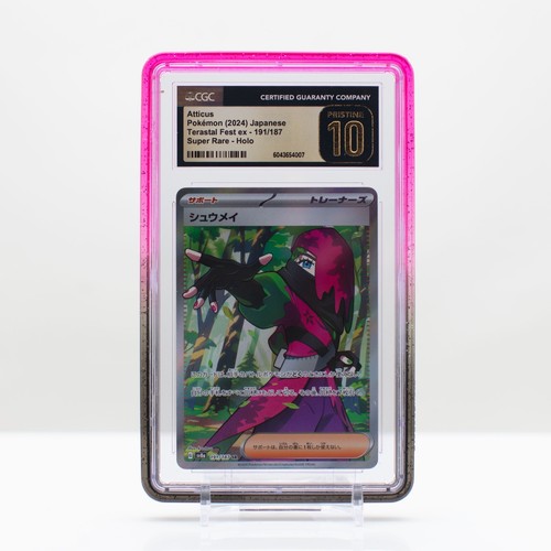 Pokemon Atticus Super Rare #191 Terastal Festival ex Japanese - CGC 10 PRISTINE