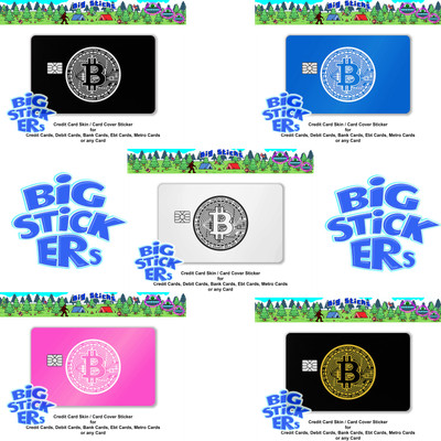 BITCOIIN Credit Card Skin Cover SMART ATM Sticker Wrap Decal