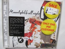 Razorlight - Up All Night - Razorlight CD