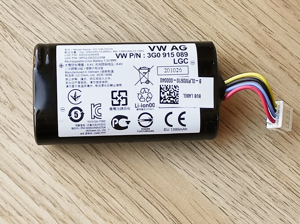 Genuine 2024 audi battery