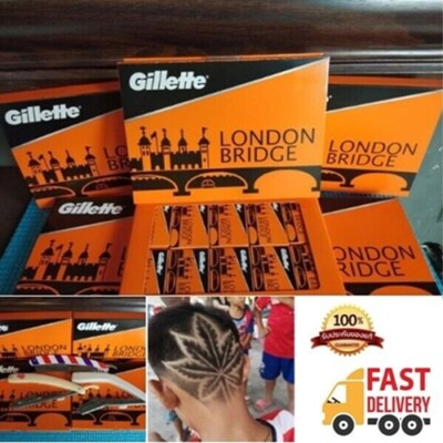 Gillette London Bridge 2 Sharp Razors, Easy shave, Best Value,100 Pcs.