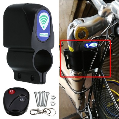 bicycle alarm