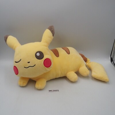 Pikachu MC3005 Pokemon Bandai Spirits Life Plush 13'' Cushion Toy Doll Japan