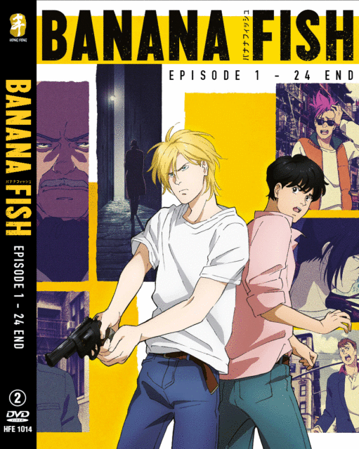 Anime Dvd Banana Fish Complete Tv Series Vol 1 24 End English Subtitle Reg All For Sale Online Ebay