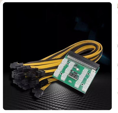 New Server Power Board 6P +12PCS 6P Graphics Card Cable (Button Switch) ###