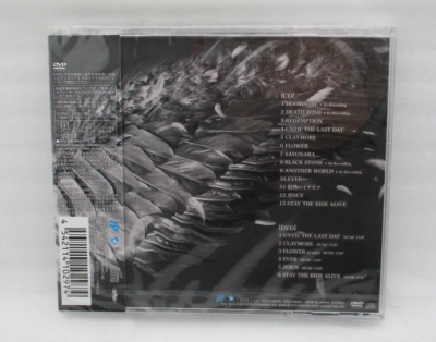 GACKT CD BEST OF THE BEST Vol.1 MILD WILD THE ELEVENTH DAY