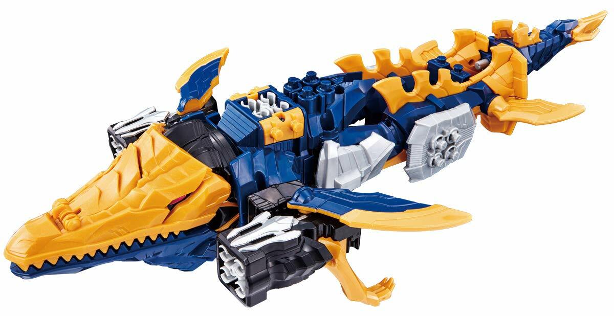 Power Ranger KISHIRYU SENTAI RYUSOULGER DX Kishiryu Neptune Bandai