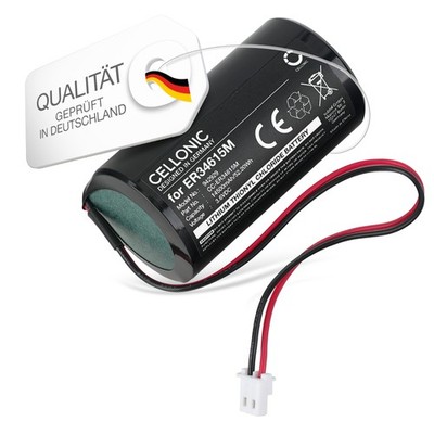 Akku für Visonic MC-S720 14500mAh