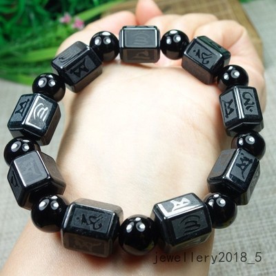 Certified Black Green Burma 100% Natural A Jadeite jade Bracelets 墨翠 路路通 六字真言手链