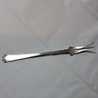 Vintage Gorham Sterling Silver 5.75" Two-Prong Seafood Cocktail Fork Etruscan