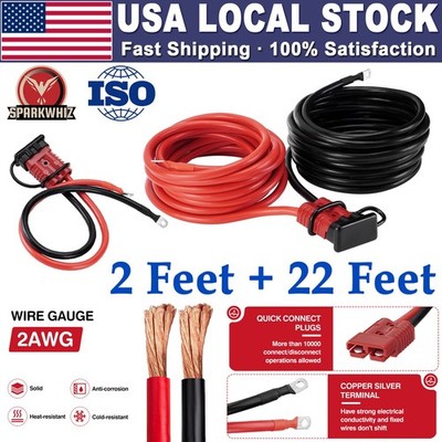 24Feet Heavy Duty Quick Disconnect Winch Power Cable 2 Gauge 2 AWG Copper Wiring