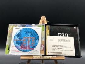 Eve Burst Error (Sega Saturn,1998) from japan