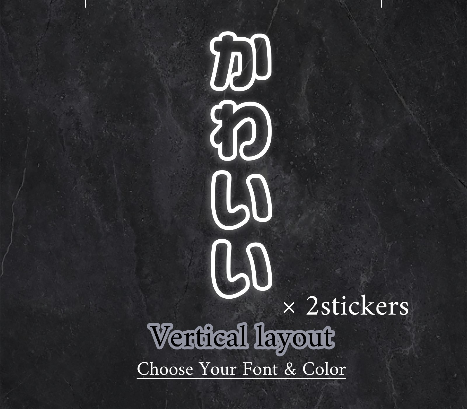 Made in Japan Hiragana-cute-Sticker（Set of 2）Vinyl Decal Cutting　for　car thumbnail 2