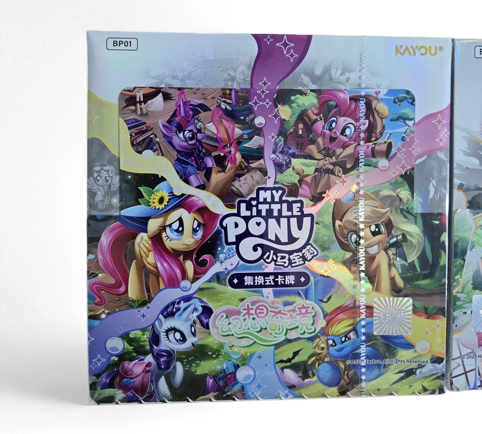 Лот 2 Kayou Hasbro My Little Pony официальный TCG битвы коробки 1 и 2 расширения набор - Изображение 2 из 4