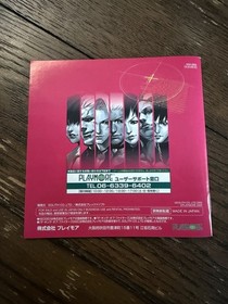 The King of Fighters 02 KOF NEO GEO AES 100% Complete CIB Japan JP | US SELLER