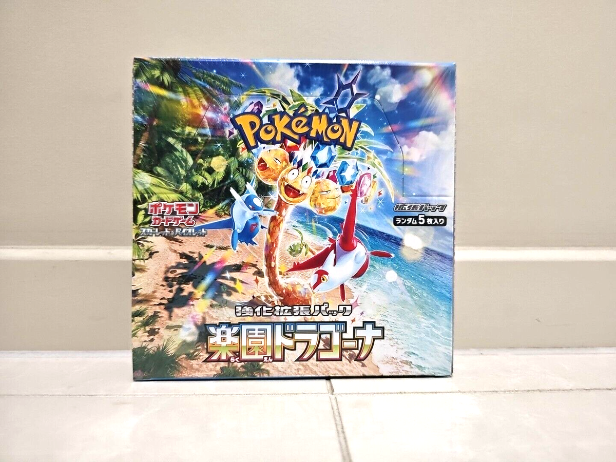 Pokemon TCG Paradise Dragona Japanese Booster Box NEW Sealed ( no shrink) Pokemon TCG Paradise Dragona Japanese Booster Box NEW Sealed ( no shrink)