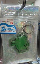 Tamagotchi Plump Keychain Kuchipachi Mascot Game Character New Japan