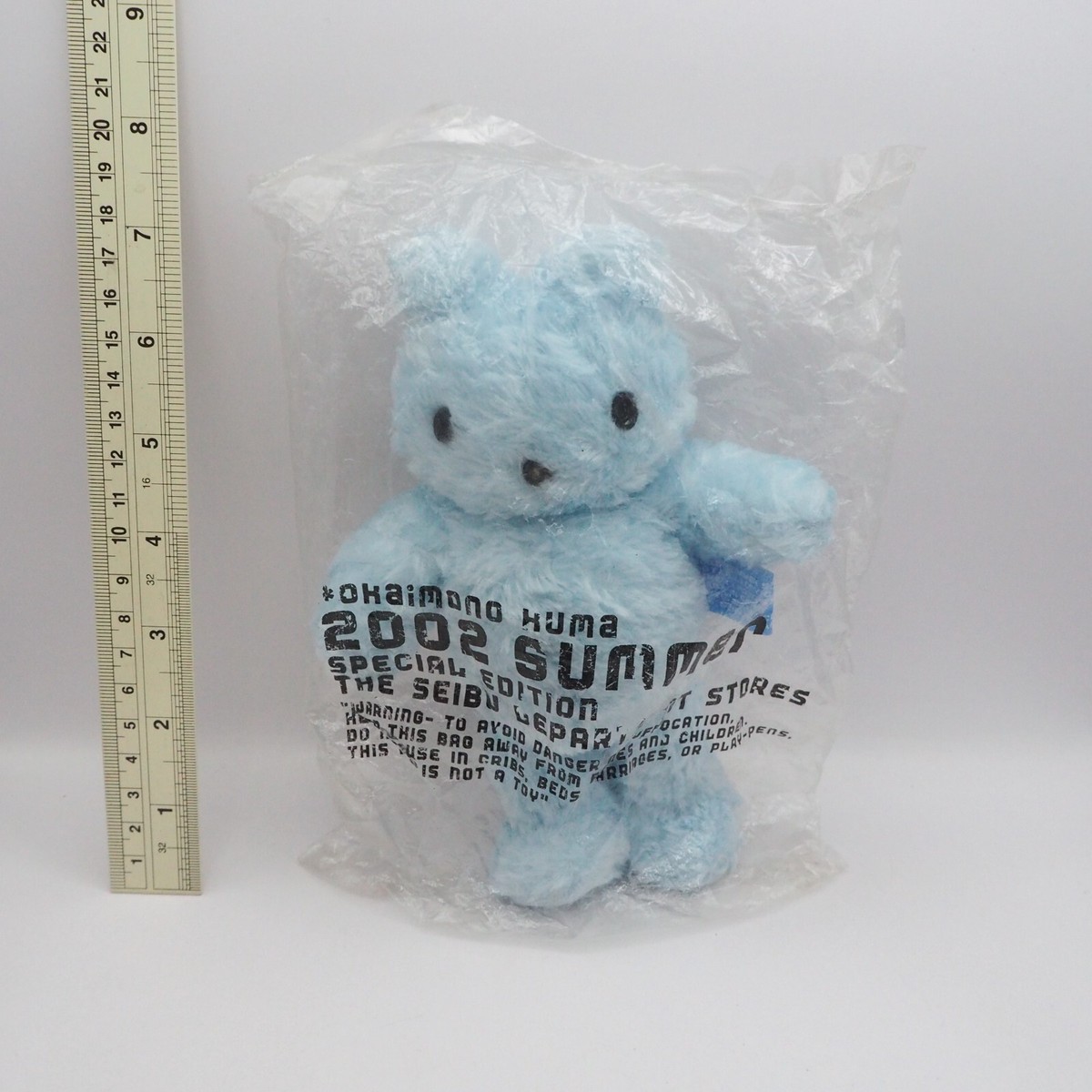 D0904C Okaimono kuma Blue bear NEW SEAL Plush 7