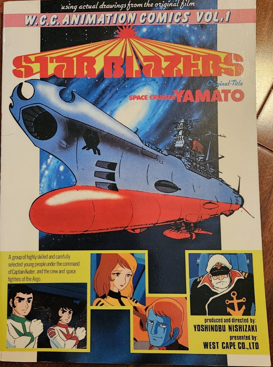 Star Blazers Space Cruiser Yamato - W.C.C. Animation Comics Volume 1 