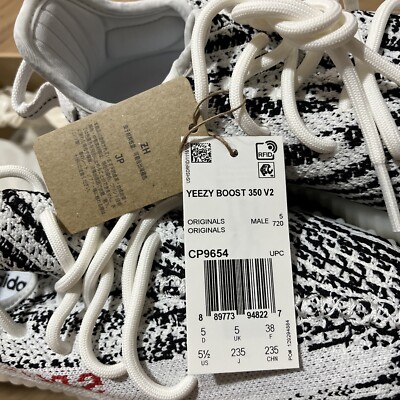 yeezy 350 zebra size 5.5