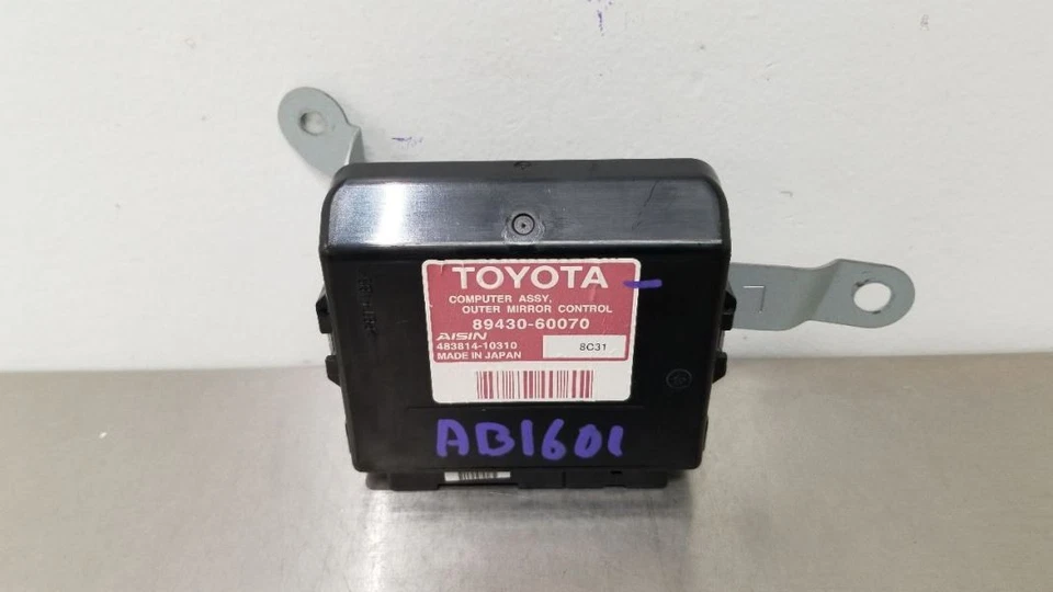 08 TOYOTA LAND CRUISER SERIE 200 ESPEJO CONTROL MEMORIA 8943060070 Foto 2 de 4