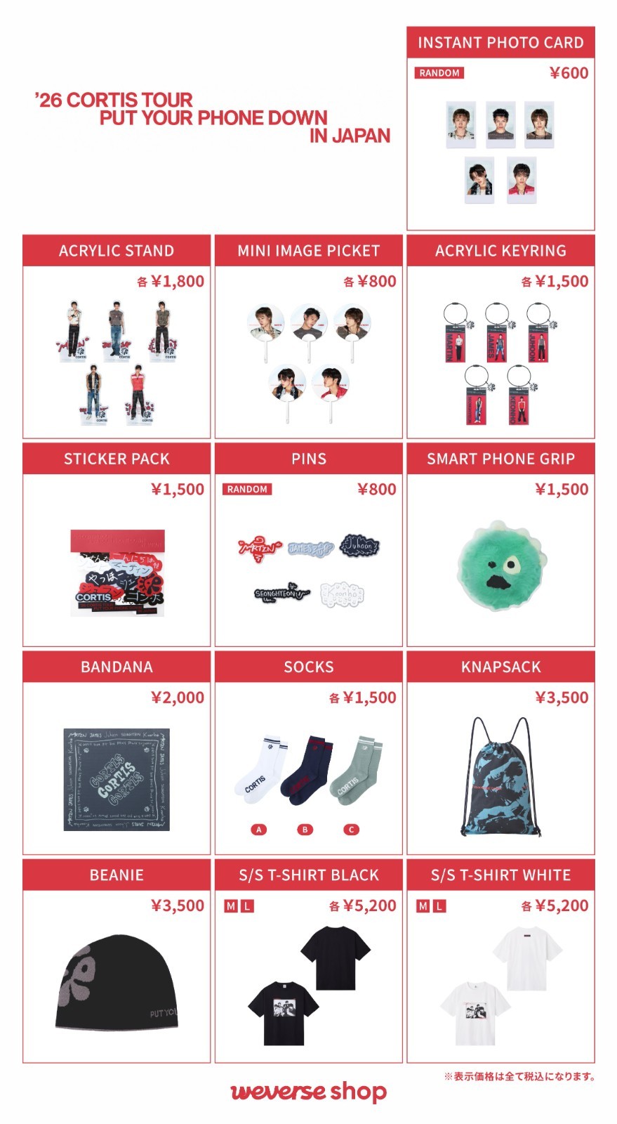 Cortis 2026 tour "put your phone down" in japan merchandise goods merch official