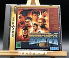 All Japan Pro Wrestling Featuring Virtua w/spine (Sega Saturn,1997) from japan